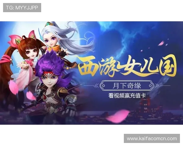 凯发网址官方网站最新优惠活动不断，助你轻松赢取丰厚奖励和福利礼包