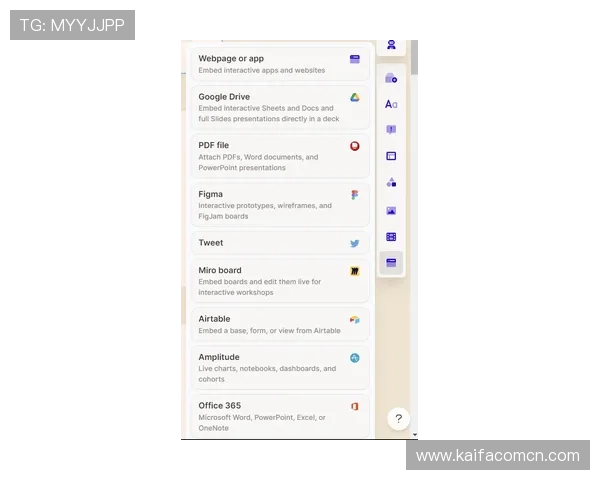 在凯发旗舰平台官网轻松注册账号，享受快速充值和便捷提现的优质服务体验
