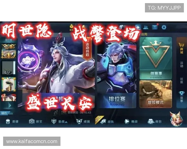 凯发下载支持多语言界面，方便全球玩家轻松使用