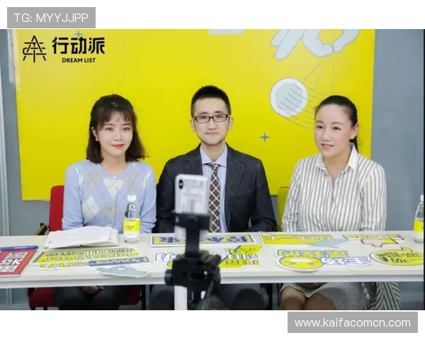 凯发直播旗舰厅客户端在哪查看最新赛事和直播内容的详细指南